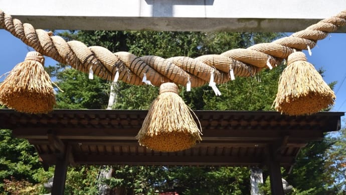 吾妻山神社