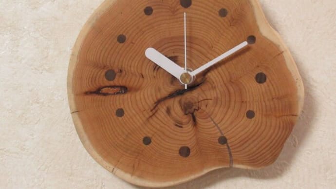 新作作品　縁起の良い木【いちい：一位】輪切り木製時計