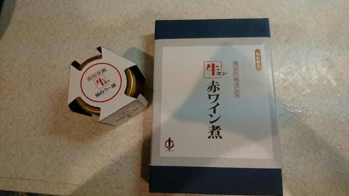 完全オフです。