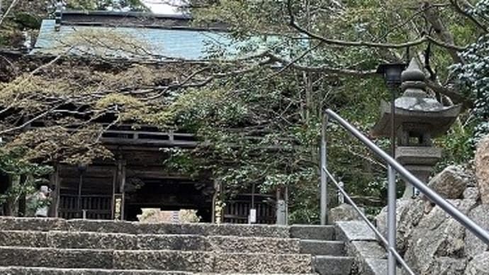 四国遍路最後のお寺@香川県