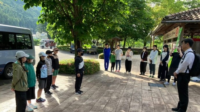 修学旅行1
