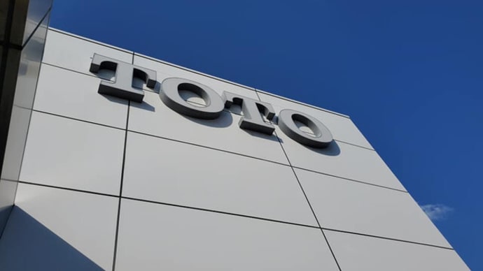 リノベーションプランから間取りと機能と暮らしの価値観から延長する水まわり設備機器、キッチン・浴室・トイレ・洗面化粧台の印象と使い勝手から生まれる間取り設計の工夫へ。