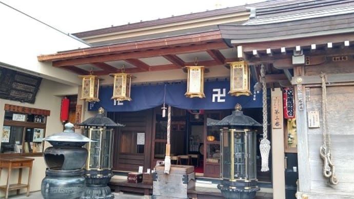 名前もわからない江戸時代の日本人 横浜美人 嵐を起こした観音様