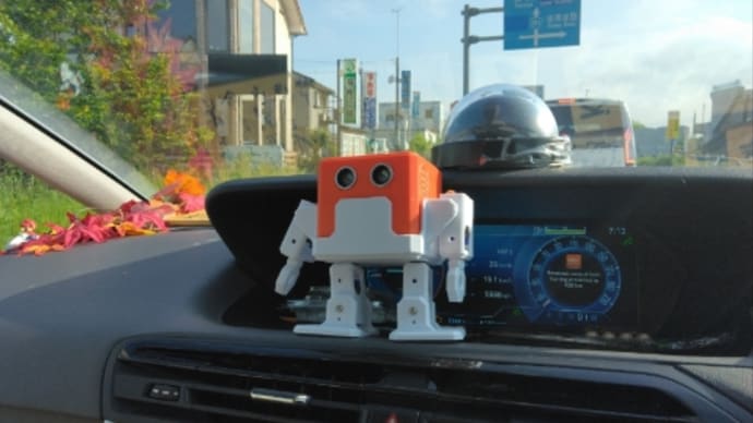 Otto Robot 2号