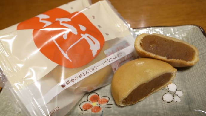 「ふゆ」　福岡の和菓子