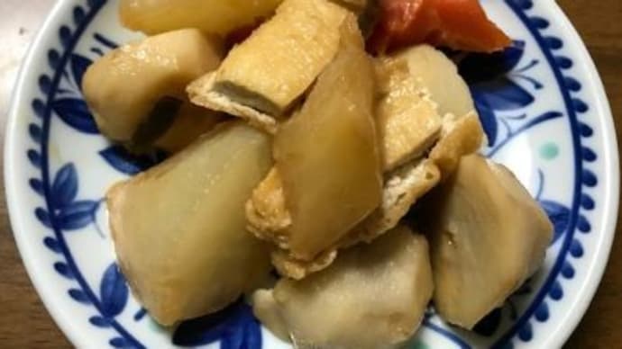 和尚の煮物「玄房煮」