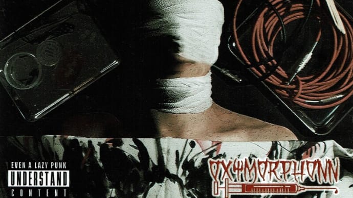 OXYMORPHONN◆OPERATION: NO PLAN 飯田成一が最狂のバンドで脳天KICK!