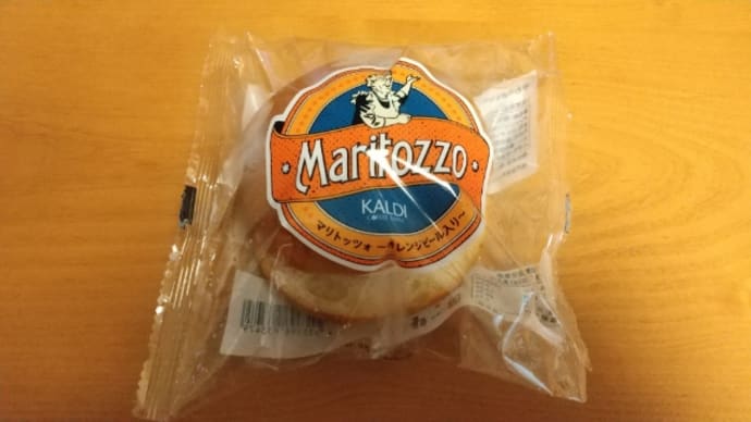 カルディのマリトッツォ