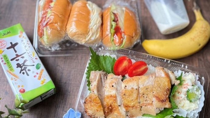 今日の2食弁当~ガーリックチキン&ロールサンド