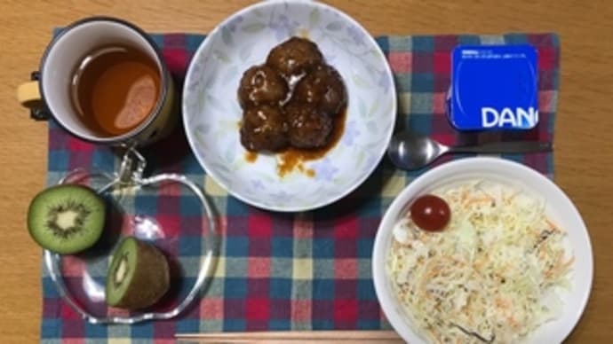 今日の晩御飯