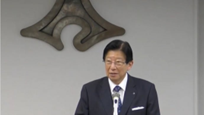 静岡の川勝知事が辞意、プーチンや文在寅同様の破壊思考!!