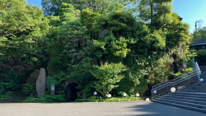 湯河原万葉公園