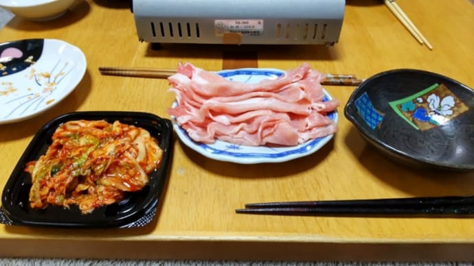 これと言ってネタ無く。。。
