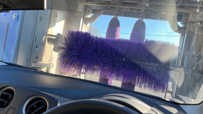 洗車機@クルマ (;´・ω・)