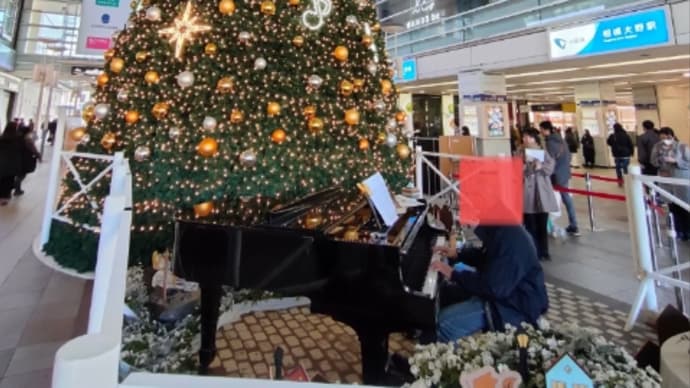 今年も登場!ステーションピアノ🎹