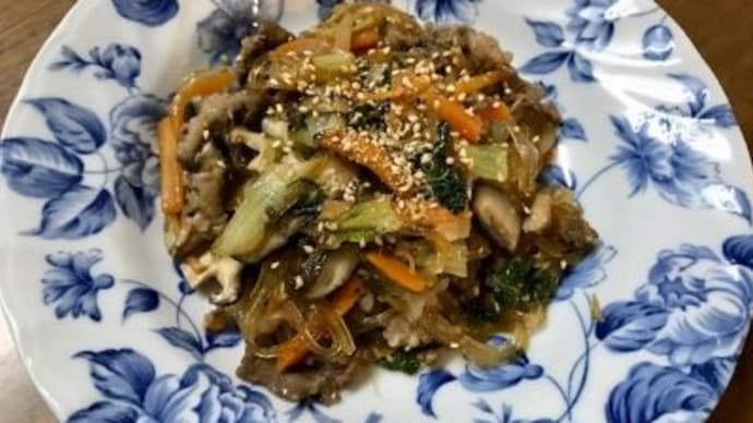 やっぱりチャプチェは美味しい