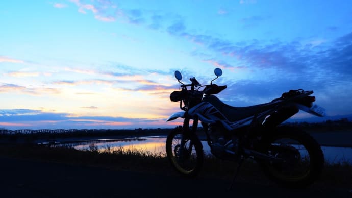 セロー250シェイクダウン二日目