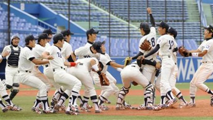 全日本大学野球選手権