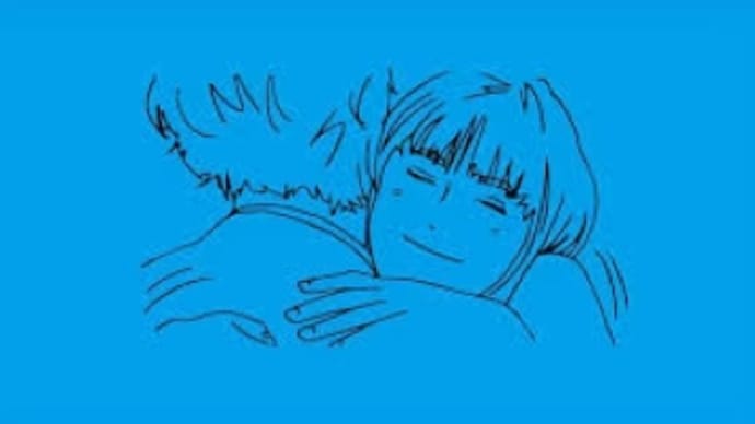愛は止まらない