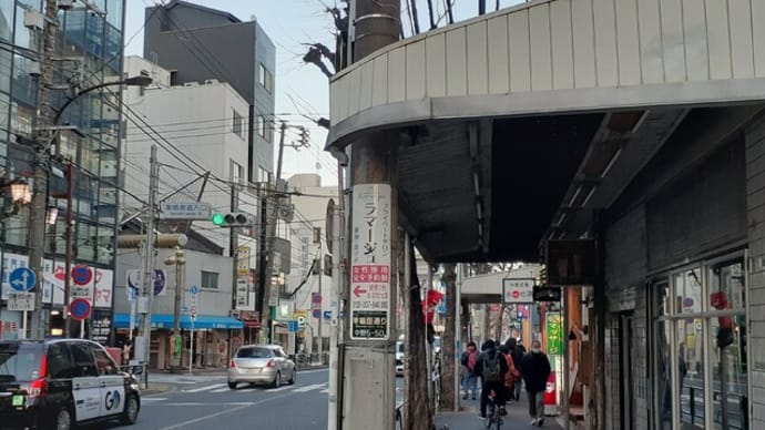薬師参道