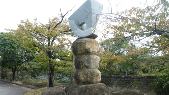 姫路 船場城西・城南地区の散策 その7 高瀬舟碑(船場川)