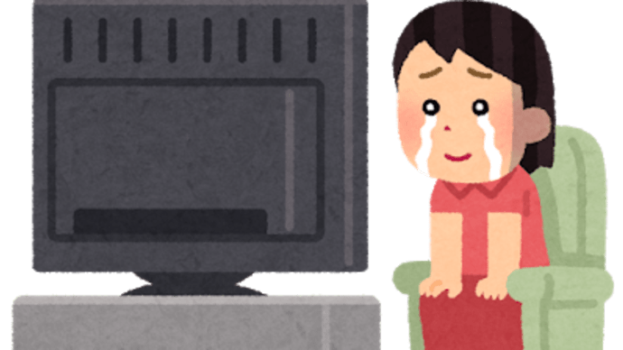 新たな楽しみ