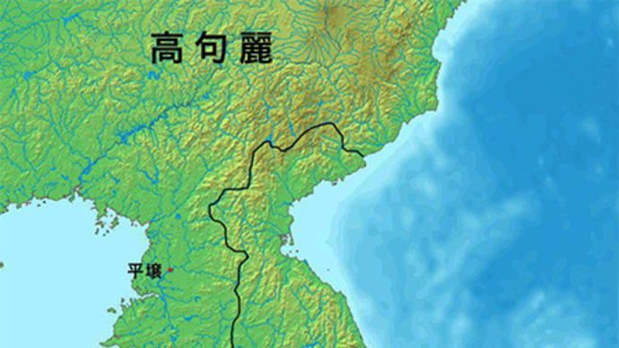 【鉄をめぐる資源外交・新羅征伐 法隆寺宝物館-14】