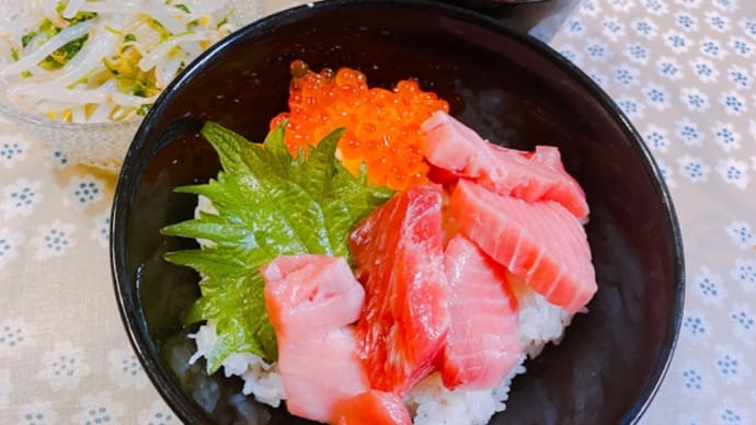 おうちご飯