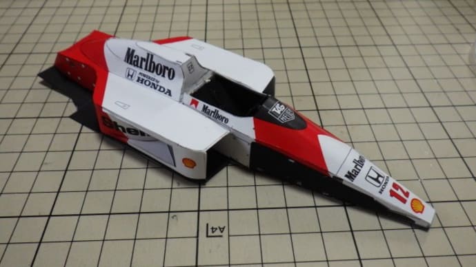 ペーパークラフトF1 McLaren HONDA MP4/4を作る－その２