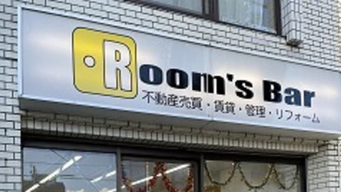 今日、明日『八王子いちょう祭り』が開催されます。