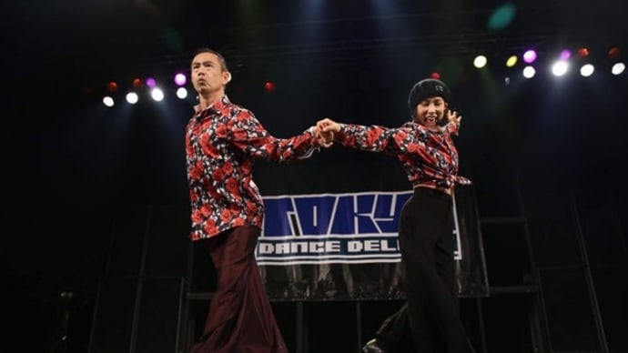 チャチャチャ 小技4種盛り (^o^)