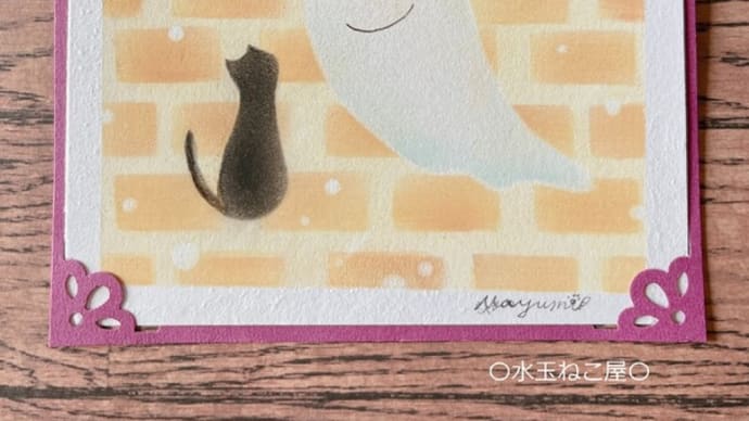パステルアート☆ハロウィンいろいろ