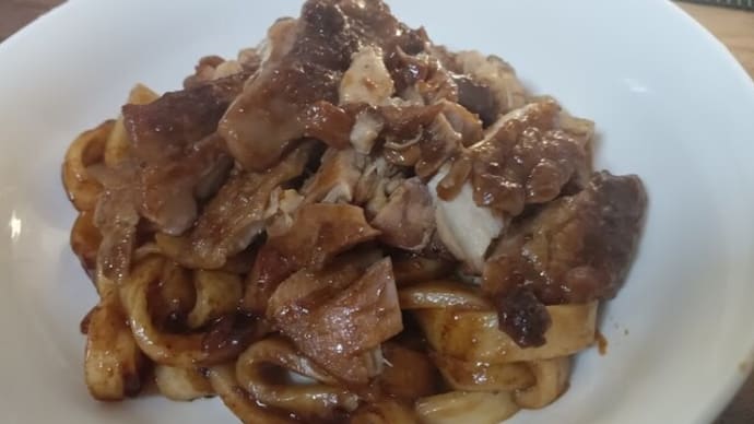 デミグラスチキン