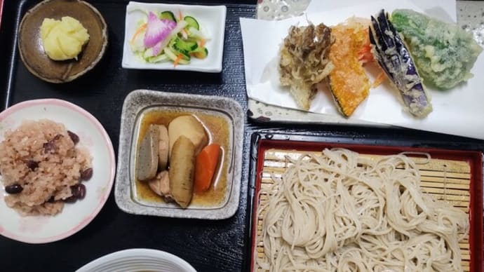 日々の楽しみ発見記