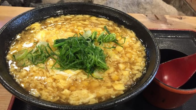 岡崎のソウルフードは「もろこしうどん」?
