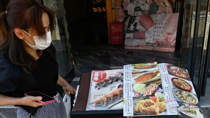 「反日宣伝」が中国水産業に影響 「レストランの魚介類はすべて中国産」と火消しに躍起