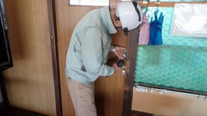 小名浜西小学校教室建具鍵修繕(いわき市小名浜) ~工事完了~