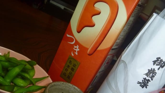 イングランド産 羽毛ふとん