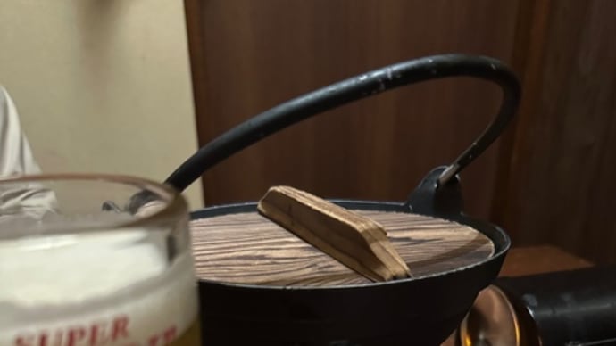 心配?的な