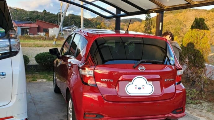 ジュークのヘッドライトをLEDに交換 ノート e-POWER