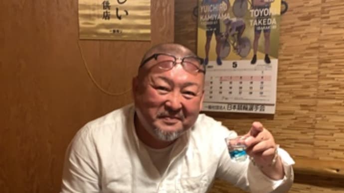 昨晩は