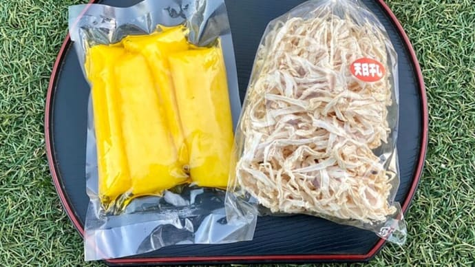 おすすめ大根グルメ出品しました(#^.^#)