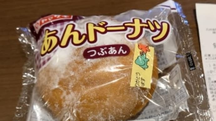 オヤジの朝ご飯