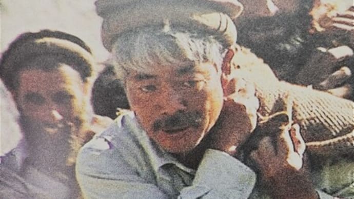<荒野に希望の灯をともす>中村哲医師を偲んで