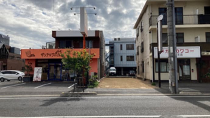 広島県福山市三吉町南1丁目13‐13・「テラオカ・ヘアー・サロン」跡地