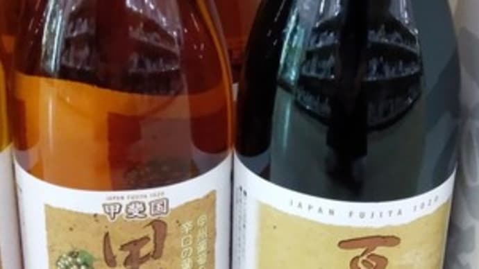 連絡がつかないんだよなあ―追記あり-
