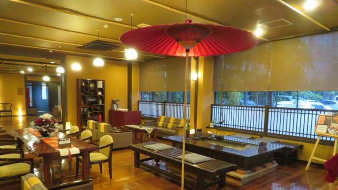 万年山(はねやま)下山後、宝泉寺温泉(大分県・九重町)の 湯本屋旅館で宿泊 。