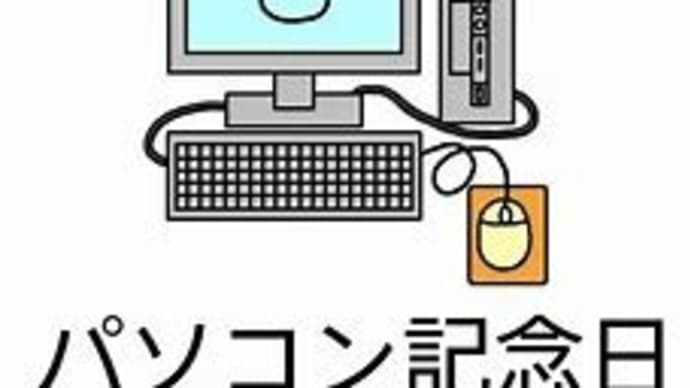 トランプ大統領とモディ首相が安倍元首相を悼む！！トランプ氏が国葬儀に来れなかった理由？( ｀ー´)ノ