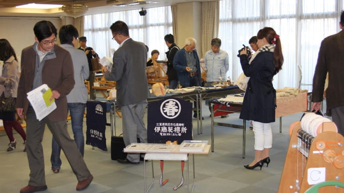 全国コットンサミットin蒲郡の竹島クラフトセンター