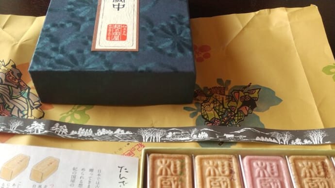 健康のために